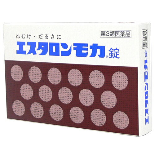 【第3類医薬品】エスタロンモカ錠 24錠 ×5個セット　【3980円以上送料無料(沖縄・離島・海外除く)】 【取寄商品】