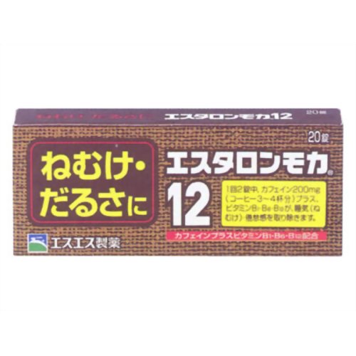 【商品詳細及び使用上の注意】眠気を防止する医薬品です。大人1回服用量中、コーヒー3-4杯分のカフェインを配合。大脳皮質に作用し、眠気を除きます。更に、神経の働きをよくするビタミンB1・B6・B12がカフェインの効果を高め、倦怠感を取り除きます。会議の時、深夜の残業、受験勉強など、眠気をとりたい時に効果的です。医薬品。■内容量20錠■してはいけないこと(守らないと現在の症状が悪化したり、副作用が起きやすくなります。)1.次の人は服用しないでください(1)次の症状のある人。胃酸過多(2)次の診断を受けた人。心臓病、胃潰瘍 2.コーヒーやお茶などのカフェインを含有する飲料と同時に服用しないでください 3.連用しないでください ■相談すること1.次の人は服用前に医師又は薬剤師に相談してください (1)妊婦又は妊娠していると思われる人。 (2)授乳中の人。2.次の場合は、直ちに服用を中止し、この説明書を持って医師又は薬剤師に相談してください(1)服用後、次の症状があらわれた場合。(関係部位：症状)・消化器：食欲不振、悪心・嘔吐 ・精神神経系：ふるえ、めまい、不安、不眠、頭痛 ・その他：どうき 効能・効果睡気(ねむけ)・倦怠感の除去 用法・用量次の1回量を1日2回を限度として服用します。服用間隔は6時間以上おいてください。(年齢：1回量)・大人(15歳以上)：2錠・15歳未満：服用しない【用法・用量に関連する注意】(1)用法・用量を厳守してください。(2)6時間以内の連続服用はさけてください。(3)錠剤の取り出し方：錠剤の入っているPTPシートの凸部を指先で強く押して裏面のアルミ箔を破り、取り出してお飲みください。(誤ってそのまま飲み込んだりすると食道粘膜に突き刺さるなど思わぬ事故につながります。) 成分・分量(2錠中)無水カフェイン：200mg ビタミンB1硝酸塩：5mg ビタミンB6：5mg ビタミンB12：7.5μg 添加物として、CMC-ナトリウム、クロスCMC-ナトリウム、セルロース、乳糖、ヒドロキシプロピルセルロース、ヒドロキシプロピルメチルセルロース、ポビドン、マクロゴール、エチルセルロース、グリセリン脂肪酸エステル、ステアリン酸マグネシウム、タルク、酸化チタン、カラメルを含有します。 保管および取扱い上の注意1.直射日光の当たらない湿気の少ない涼しい所に保管してください。 2.小児の手の届かない所に保管してください。 3.他の容器に入れかえないでください。(誤用の原因になったり品質が変わることがあります。)4.使用期限をすぎたものは服用しないでください。 お問い合わせ先お買い求めのお店、又はお客様相談室にお問い合わせください。エスエス製薬株式会社 お客様相談室フリーダイヤル 0120-028-193受付時間：9時から17時30分まで(土、日、祝日を除く) 製造販売元 エスエス製薬株式会社 郵便番号107-8589東京都港区赤坂4-2-6 【商品区分】： 日本製・【第3類医薬品】【使用期限】使用期限まで1年以上あるものをお送りします。広告文責　有限会社VISIONARYCOMPANY　ドレミドラッグ　登録販売者　岩瀬　政彦 電話番号:072-866-6200 【医薬品販売における記載事項】※パッケージデザ イン等は予告なく変更されることがあります。眠気を防止する医薬品です。大人1回服用量中、コーヒー3-4杯分のカフェインを配合。大脳皮質に作用し、眠気を除きます。更に、神経の働きをよくするビタミンB1・B6・B12がカフェインの効果を高め、倦怠感を取り除きます。会議の時、深夜の残業、受験勉強など、眠気をとりたい時に効果的です。