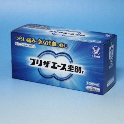 【第(2)類医薬品】プリザエース坐剤T 30個 4987306061453