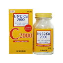 【第3類医薬品】ビタミンC錠2000「クニキチ」 180錠 ×3個セット　【3980円以上送料無料(沖縄・離島・海外除く)】 【取寄商品】