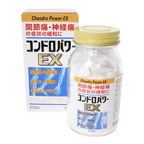 【商品詳細及び使用上の注意】神経系の調節機能があるビタミンB1に、コンドロイチン硫酸ナトリウムと、ビタミンB1の作用を助けるアスパラギン酸カリウム・マグネシウム、更に塩酸グルコサミン(緩衝剤)を配合。関節痛・神経痛・肩凝り・腰痛・手足のしびれに効果のある内服薬です。医薬品。■内容量270錠■相談すること1.次の人は服用前に医師または薬剤師に相談してください。(1)薬によりアレルギー症状を起こしたことがある人。(2)次の診断を受けた人腎臓病2.次の場合は、直ちに服用を中止し、この添付文書をもって医師または薬剤師に相談してください。(1)服用後、次の症状があらわれた場合 関係部位 症状 皮ふ 発疹、発赤、かゆみ 消化器 悪心、嘔吐 (2)1ヶ月位服用しても症状がよくならない場合。3.次の症状があらわれることがあるので、このような症状の継続または増強が見られた場合には、服用を中止し、医師または薬剤師に相談してください。軟便、下痢 効能・効果■次の諸症状の緩和神経痛、筋肉痛、関節痛(腰痛、肩こり、五十肩など)、手足のしびれ、便秘、眼精疲労■脚気「ただし、これらの症状について、1ヶ月ほど使用しても改善がみられない場合は、医師または薬剤師に相談すること」■次の場合のビタミンB1の補給：肉体疲労時、妊娠、授乳期、病中病後の体力低下時 用法・用量次の1回量を1日3回(朝、昼、晩)、水はたはお湯で服用してください。 年齢 1回量 1日服用回数 成人(15歳以上) 3錠 3回 15歳未満 服用しないこと (用法・用量に関連する注意)(1)定められた用法・用量を厳守してください。 成分・分量1日量(9錠)中ビタミンB1(硫酸チアミン)・・・30mgコンドロイチン硫酸ナトリウム・・・800mgアスパラギン酸カリウム・マグネシウム等量混合物・・・200mg添加物として、塩酸グルコサミン、セルロース、アルファー化デンプン、クロスポビドン、ステアリン酸マグネシウムを含有します。 保管および取扱い上の注意(1)直射日光の当たらない湿気の少ない涼しい所に密栓して保管してください。(2)小児の手の届かない所に保管してください。(3)誤用をさけ、品質を保持するために他のの容器に入れ替えないでください。(4)ビンの中の詰め物は、輸送中の錠剤の破損を防止するために入れてありますので、フタをあけた後はすててください。(5)箱およびらべるの「開封年月日」記入欄に、開封した日付を記入し、ビンをこの文書とともに箱に入れたまま保管してください。(6)一度開封した後は、品質保持の点から6ヵ月以内に使用してください。なお使用期限を過ぎた製品は使用しないでください。 お問い合わせ先本製品についてのご相談は、お客様相談窓口までお願い致します。お客様相談窓口　フリーダイヤル0120-023520受付時間　平日9：00から17：00(土・日・祝日を除く)兵庫県尼崎市長洲本通2丁目8番27号皇漢堂製薬株式会社 【商品区分】： 日本製・【第3類医薬品】【使用期限】使用期限まで1年以上あるものをお送りします。広告文責　有限会社VISIONARYCOMPANY　ドレミドラッグ　登録販売者　岩瀬　政彦 電話番号:072-866-6200 【医薬品販売における記載事項】※パッケージデザ イン等は予告なく変更されることがあります。神経系の調節機能があるビタミンB1に、コンドロイチン硫酸ナトリウムと、ビタミンB1の作用を助けるアスパラギン酸カリウム・マグネシウム、更に塩酸グルコサミン(緩衝剤)を配合。関節痛・神経痛・肩凝り・腰痛・手足のしびれに効果のある内服薬です。医薬品。