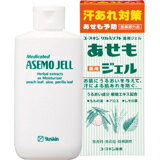 ユースキン 薬用あせもジェル 140ml 4987353070415 【取寄商品】