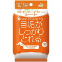 目垢トルトル 目ヤニ・イヤー シート(30枚入) 4512063171536 【取寄商品】 【3980円以上送料無料(沖縄・離島・海外除く)】