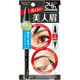 ブロウラッシュEX ウォーターストロング Wアイブロウ(ペンシル&リキッド) グレイッシュブラウン 4515061043737 【取寄商品】