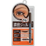 ブロウラッシュEX スリムジェルペンシル 濃縮ブラウン 4515061046851 【取寄商品】 【3980円以上送料無料(沖縄・離島・海外除く)】 ブロウラッシュEX スリムジェルペンシル 濃縮ブラウン 4515061046851 【取寄商品】 【3980円以上送料無料(沖縄・離島・海外除く)】
