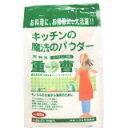 niwaQ キッチンの魔法のパウダー 天外天シリンゴル重曹 600g 4528931000914 【取寄商品】 【3980円以上送料無料(沖縄・離島・海外除く)】