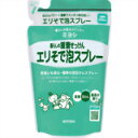 ミヨシ 暮らしの重曹せっけん エリそで泡スプレー 詰替用 230ml 4537130101995 【取寄商品】