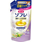 【医薬部外品】薬用ソフレ 濃厚しっとり入浴液 ホワイトフローラルの香り つめかえ...