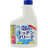 WashLab(ウォッシュラボ) 泡のキッチンブリーチ つけかえ用 400ml 4560309810831 【取寄商品】　【3980円以上送料無料(沖縄・離島・海外除く)】