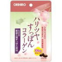 オリヒロ ハリツヤすっぽんコラーゲン (60粒)×1個 4571157256016 【健康食品】【取寄商品】