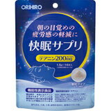 オリヒロ 快眠サプリ (1.5g×14本入)×1個 4571157256597 【機能性表示食品】【取寄商品】