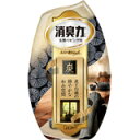 お部屋の消臭力 消臭芳香剤 部屋用 炭と白檀の香り 400ml4901070124794 【取寄商品】 【3980円以上送料無料(沖縄 離島 海外除く)】