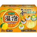 ※パッケージデザイン等は予告なく変更されることがあります。商品説明「温泡 こだわりゆず炭酸湯 45g×20錠入」は、こだわりゆずの4種の香りが楽しめる炭酸入浴剤です。温泉成分(炭酸ナトリウム、硫酸ナトリウムなど)と炭酸ガスが温浴効果を高め、血行を促進し、一日の疲れをやわらげます。湯上り後もポカポカが持続。とうがらし&生姜成分配合(保湿成分)。泡とともに広がる4種のゆずの香り(もぎたてゆずの香り、甘熟ゆずの香り、ほっこりゆずの香り、ほろ苦ゆずの香り)の炭酸湯がお楽しみいただけます。肩こり、腰痛、疲労、冷え症などおやすみ前の身体ケアに。医薬部外品。使用方法お風呂のお湯200Lに本品1錠(45g)を入れ、溶かしきってから入浴してください。・炭酸ガスは泡が消えてもお湯に溶け込んでいますので、効果は長続きします。・溶かしてから2時間以内の入浴がより効果的です。使用上の注意【身体について】●発泡中、まれに咳き込む場合があります。その際は換気をしてください。●皮膚あるいは体質に異常がある場合は、医師又は薬剤師に相談の上使用してください。●使用中や使用後、皮膚に発疹、発赤、かゆみ、刺激感などの異常が現れた場合、使用を中止し医師又は薬剤師にご相談ください。特にアレルギー体質の人や、薬などで発疹などの過敏症状を経験したことがある人は、十分注意して使用してください。●本品は食べられません。万一飲み込んだときは、水を飲ませるなどの処置を行なってください。【浴槽について】●浴槽・風呂釜をいためるイオウは入っておりません。●天然大理石浴槽では表面の光沢が失われることがあります。●浴槽の汚れは早目に浴室用洗剤で落としてください。時間がたつと落ちにくくなり、本品の色素が付着して色がつくこともあります。●本品を溶かしたお湯を追いだきすると、ごくまれに配管や風呂釜の汚れが出てくることがあります。【残り湯の利用について】●残り湯は洗濯にもお使いになれますが、すすぎは清水を使用してください。ただし、入浴剤の色素で衣類が着色するおそれがあるので、以下の場合は使用しないでください。(すすぎ、柔軟仕上げ剤との併用、つけおき、おろしたての衣類の洗濯、おしゃれ着用洗剤での洗濯)●残り湯を植物にかけると影響が出る可能性があるので、かけないでください。ご注意●袋を開封した後はすぐに使用してください。●赤ちゃんと一緒に入浴する時も使えます。●本品と他の入浴剤は併用しないでください。それぞれの性能が弱まることがあります。●入浴以外の用途には使用しないでください。●入浴剤を溶かしたお湯は洗濯にも使えますが、すすぎは清水を使用してください。●子供の手の届く所に置かないでください。●誤食に注意してください。●高温多湿の所に置かないでください。※アレルギーテスト済み(全ての方にアレルギーが起きないというわけではありません。)成分炭酸水素ナトリウム*、硫酸ナトリウム*、炭酸ナトリウム*、トウキエキス散*、コハク酸、デキストリン、PEG6000、ケイ酸Ca、トウガラシエキス、ショウキョウエキス、流動パラフィン、エタノール、香料、(+/-)黄色4号、黄色5号、黄色202号の(1)、橙色205号、青色1号*は「有効成分」、無表示は「その他の成分」効能・効果疲労回復、あせも、しっしん、にきび、ひび、あかぎれ、しもやけ、荒れ性、うちみ、くじき、肩のこり、神経痛、リウマチ、腰痛、冷え症、痔、産前産後の冷え症お問い合わせ先アース製薬株式会社東京都千代田区神田司町2-12-1お客様窓口 TEL：0120-81-6456受付時間 9：00-17：00(土、日、祝日を除く)ブランド：温泡製造販売元：アース製薬 内容量：20錠(4種×5錠)JANコード：　4901080555816[温泡]日用品[発泡入浴剤(炭酸入浴剤)]広告文責　有限会社VISIONARYCOMPANY　ドレミドラッグ登録販売者　岩瀬　政彦 電話番号:072-866-6200