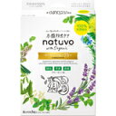 衣類防虫ケア natuvo(ナチューヴォ) クローゼット用 3個入4901080577115 【取寄商品】 【3980円以上送料無料(沖縄・離島・海外除く)】