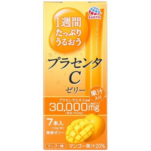 1週間たっぷりうるおうプラセンタCゼリー マンゴー味(10g*7本入) 4901080661111 【取寄商品】　【3980円以上送料無料(沖縄・離島・海外除く)】