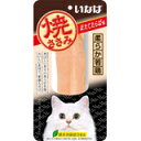 いなば 焼ささみ ほたてたらば味 1本 4901133706639 【取寄商品】　【3980円以上送料無料(沖縄・離島・海外除く)】