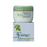 ウテナモイスチャークリームR保湿ク...