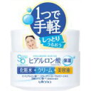 シンプルバランス うるおいジェル 100g 4901234322714 【取寄商品】 【3980円以上送料無料(沖縄・離島・海外除く)】(4)
