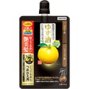 無添加オイルミスト ゆず油 つめかえ用 160ml 4901234369511 【取寄商品】　【3980円以上送料無料(沖縄・離島・海外除く)】