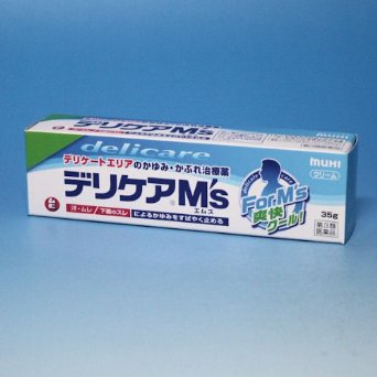 【第3類医薬品】デリケアM's(エムズ) 35g 4987426002459 【取寄商品】