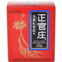 【第3類医薬品】正官庄 高麗紅蔘錠S 200錠×3個セット 4987433110246