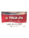 【第2類医薬品】プラセントップ錠(120錠)×3個セット 4987433110383【3個・即納・送料無料】