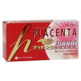 h-プラセンタ30000（100カプセル入り）・2箱セット【健康食品】 【取寄商品】　【送料無料(沖縄・離島・海外除く)】