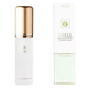 スノーデン・セネシスプライムエッセンス(美容液)30ml×3個セット【化粧品】 4987433830076
