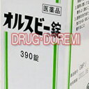 【第3類医薬品】剤盛堂薬品 オルスビー錠 390錠【ホノミ漢方】 4987474108226 【取寄商品】
