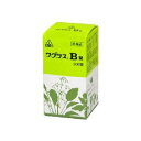 【第2類医薬品】ワグラスB錠 (300錠)×1個 4987474187283【ホノミ漢方・剤盛堂薬品】