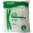カワモト 月兎 綿球 #10 (50g)×1個 4987601002908 【取寄商品】【一般医療機器】
