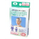 カワモト サージフィックス 伸縮ネット包帯 大人あたま、子供むね 4987601191046 【取寄商品】 【3980円以上送料無料(沖縄・離島・海外除く)】