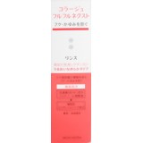 【医薬部外品】コラージュ フルフルネクスト リンス うるおいなめらかタイプ (200ml)×1個 4987767624341【取寄商品】【3980円以上送料無料(沖縄・離島・海外除く)】 【医薬部外品】コラージュ フルフルネクスト リンス うるおいなめらかタイプ (200ml)×1個 4987767624341【取寄商品】【3980円以上送料無料(沖縄・離島・海外除く)】