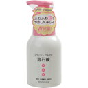 【医薬部外品】コラージュ フルフル 泡石鹸 ピンク (300ml)×1個 4987767625980【取寄商品】【3980円以上送料無料(沖縄・離島・海外除く)...