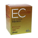 【第3類医薬品】新エバユースEC (60包) ×3個セット　【3980円以上送料無料(沖縄・離島・海外除く)】 【取寄商品】