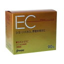 【第3類医薬品】】新エバユースEC (90包) 4987774255521 【3980円以上送料無料(沖縄・離島・海外除く)】 【取寄商品】
