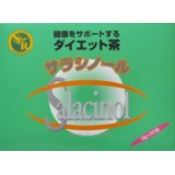 【送料無料 】サラシノール茶(3g×30包）×5個セット　4994813004101　【健康食品】 【取寄商品】
