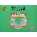商品名 サラシノールお茶 内容量 30包 原料 サラシア属地下部100％ 〔成分表：サラシノール100gあたり〕エネルギー2.0kcal、水分2.95g、たんぱく質0g、脂質0g、糖質0.48g、ナトリウム1.3mg　 お召し上がり方法 水500ml〜1500mlの中に、1包を入れて10分〜15分煮出します。 食事30分前にコップ1杯（約150ml〜200ml）を飲まれると効果的です。 商品区分 日本製・【健康食品】 賞味期限等の表記について パッケージに記載。 広告文責 有限会社VISIONARYCOMPANY　ドレミドラッグ登録販売者　岩瀬　政彦 電話番号:072-866-6200 備考 ※パッケージデザ イン等は予告なく変更されることがあります。【在庫表記について】 本品はお取り寄せ商品となっておりますので、予めご了承ください。