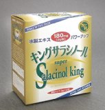 キングサラシノール顆粒　(2g×30包）×6個セット　【健康食品】 【取寄商品】 4994813006174　【3980円..