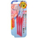 マユそり用カミソリ プチアイブローレザー(L型)3本入 4901331011597 【取寄商品】(4)