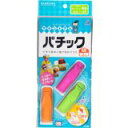 パチック M 3個 4901422380533 【取寄商品】 【3980円以上送料無料(沖縄・離島・海外除く)】