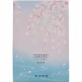 花ふぜい 桜 煙少香 徳用大型 約220g 4901435854991 【取寄商品】 【3980円以上送料無料(沖縄・離島・海外除く)】