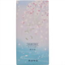 花ふぜい 桜 煙少香 約100g4901435855004 【取寄商品】