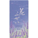 花ふぜい ラベンダー 煙少香 100g 4901435897219 【取寄商品】