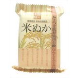 クロバー 素肌志向 米ぬか 4901498115817 【取寄商品】