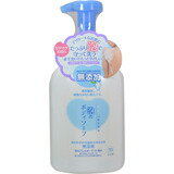 カウブランド 無添加 泡のボディソープ ポンプ 550ml 4901525003209 【取寄商品】　【3980円以上送料無料(沖縄・離島・海外除く)】