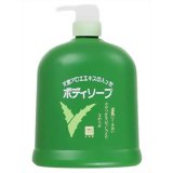 カウブランド アロエボディソープ ポンプ 1.2L 4901525698016 【取寄商品】　【3980円以上送料無料(沖縄・離島・海外除く)】