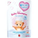 キューピー ベビーシャンプー 泡タイプ 詰替用 300ml4901525944809 【取寄商品】 【3980円以上送料無料(沖縄・離島・海外除く)】