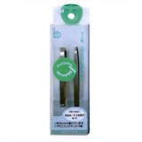 貝印 毛抜き、マユ毛抜きセット 4901601974959 【取寄商品】 【3980円以上送料無料(沖縄・離島・海外除く)】