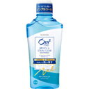 オーラ2 ミー ブレス&ステインクリアマウスウォッシュ ナチュラルミント 460ml4901616010932 【取寄商品】 【3980円以上送料無料(沖縄・離島・海外除く)】